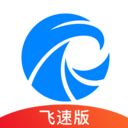 高效办公软件推荐 提高效率的办公软件推荐