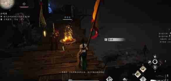 燕云十六声玉门关军旗位置一览