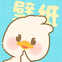 手机图标美化软件推荐 好用的手机图标自定义软件