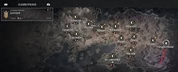 第一狂战士卡赞誓约支线圆盘碎片在哪里获取