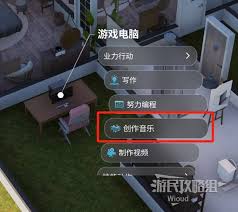 云族裔inzoi表演技能有哪些