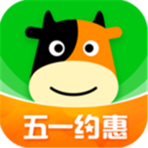 会帮你省钱的旅游软件 实用的旅游软件推荐