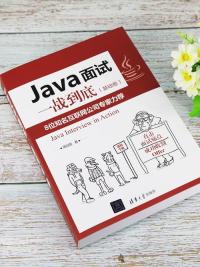 Java中的包有什么作用，如何创建和使用包？