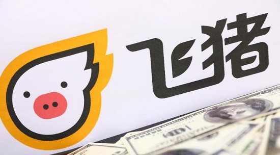 飞猪和携程哪个买票便宜