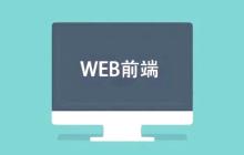 如何优化CSS选择器以提高性能？