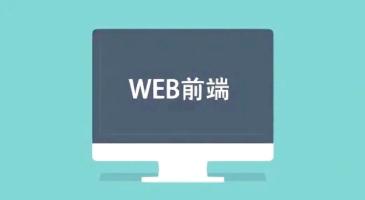 如何优化CSS选择器以提高性能？