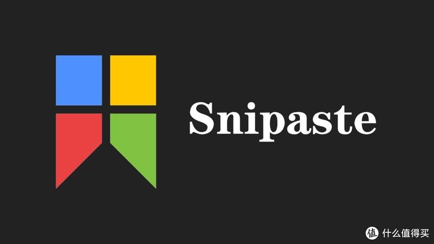 Snipaste怎么设置截图的背景颜色