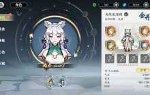 掌门下山手游最强攻略：筑基速成秘籍与零氪养成指南