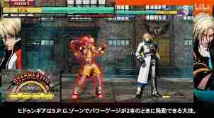 饿狼传说群狼之城隐藏武技系统怎么玩-饿狼传说群狼之城隐藏武技系统玩法介绍