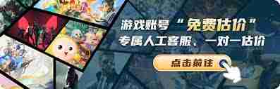 原神嵴锋龙来袭如何通关-原神嵴锋龙来袭通关方法