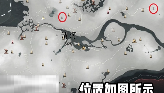 燕云十六声花下眠任务怎么做 清河花海隐藏任务花下眠任务攻略