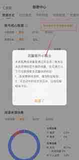 微博私信能增加粉丝互动吗-微博私信是否有助于提升粉丝互动