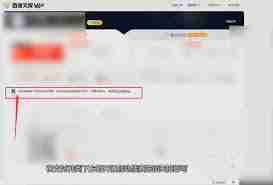 如何关闭百度文库vip续费功能-百度文库vip续费功能怎么关闭