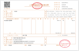 东方航空如何开具电子发票-东方航空怎样开电子发票
