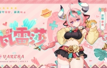 原神4.7版本瓦雷莎值得抽吗？全面解析角色强度与命座性价比