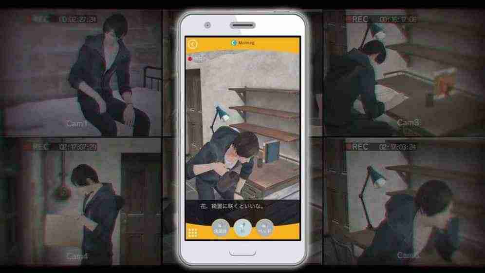 《被囚禁的掌心》《被囚禁的掌心 Refrain》 iOS 版重新上架 仅可从已购买版本恢复购买资讯
