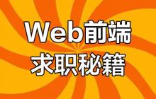 如何在异步操作中实现超时处理？