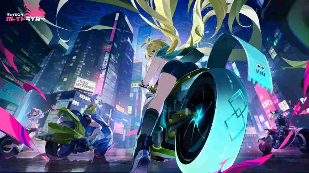 机车 x 美少女新作《代号 RIDER》公开预告影片 启动事前登录与 β 封测招募活动