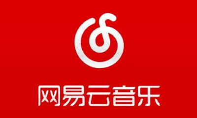 网易云音乐怎么联系在线客服