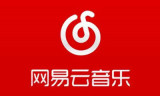 网易云音乐怎么联系在线客服