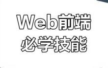 如何解决不同浏览器对事件委托的支持差异问题？