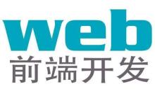 闭包在异步操作中容易出现数据不一致问题，如何解决？