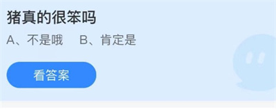 一般来说为什么我们挠自己痒痒时不会感觉到痒