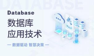 Ubuntu系统下MongoDB最新版本的安装步骤