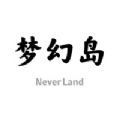 2022最新上线的数藏软件 专业数藏家必备的软件推荐