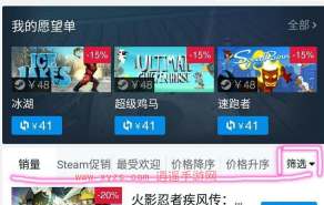 小黑盒礼品卡和cdk有什么区别