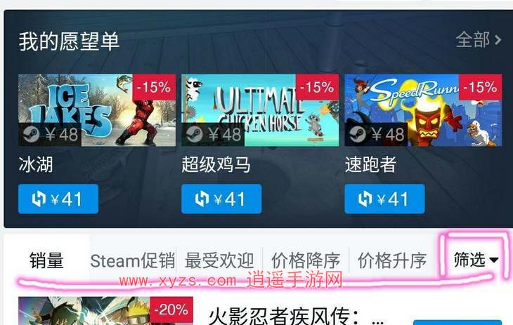 小黑盒礼品卡和cdk有什么区别
