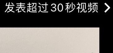 微信表情包最大值是多少