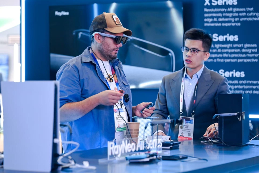 传字节跳动正研发AI智能眼镜