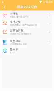 磁力搜索引擎汇总有哪些-磁力搜索引擎汇总一览介绍