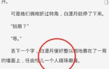 QQ阅读如何开启音量键翻页功能-QQ阅读开启音量键翻页功能的方法