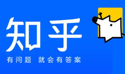知乎怎么清理软件缓存