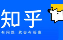 知乎怎么清理软件缓存