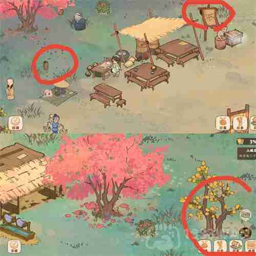 桃源深处有人家南有乔木故事怎么解锁-南有乔木故事解锁方法