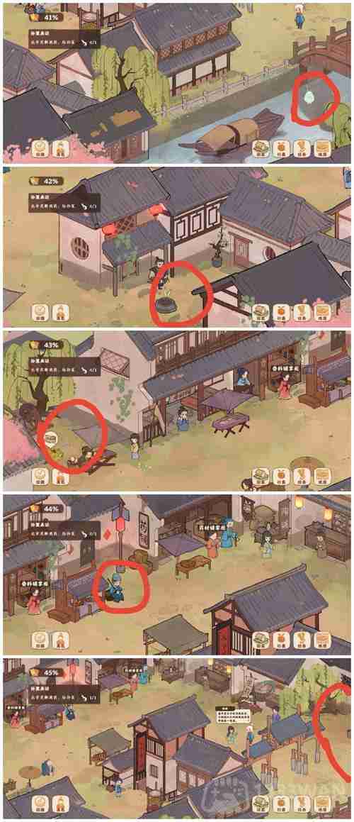 桃源深处有人家南有乔木故事怎么解锁-南有乔木故事解锁方法