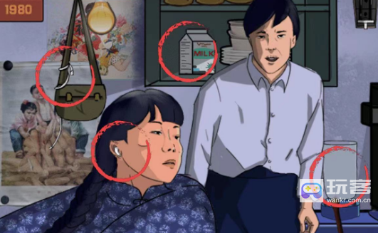 汉字爆梗大王庄嫂摔碗怎么过-汉字爆梗大王庄嫂摔碗通关攻略