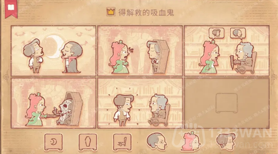 storyteller第十一章怎么过-第十一章通关攻略