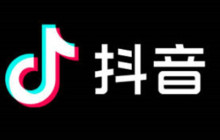 抖音你永远是我的firstchoice是什么梗
