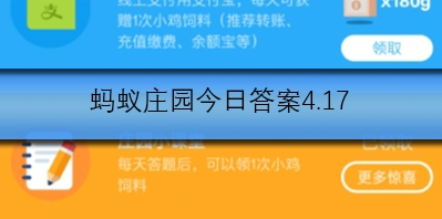 望帝春心托杜鹃中的杜鹃是什么