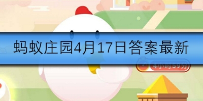 经常大笑有助于减肥是真的吗