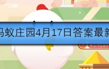 经常大笑有助于减肥是真的吗