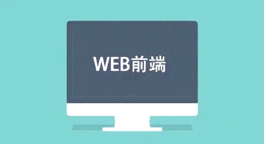如何利用闭包实现模块模式？