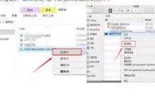 电脑文件删除后回收站没有如何恢复-电脑文件误删后回收站没有怎样进行有效恢复
