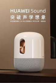 电脑如何与蓝牙音箱实现无缝连接-电脑与蓝牙音箱无缝连接的高质量音频传输技术突破