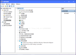 电脑未识别网络如何解决-笔记本电脑无线网卡找不到网络的解决办法