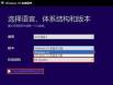 电脑系统重装后如何还原以前文件-电脑系统重装后怎样恢复以前文件